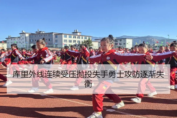 ku-li-wai-xian-lian-xu-shou-ya-pao-tou-shi-shou-yong-shi-gong-fang-zhu-jian-shi-heng-2-893.jpg